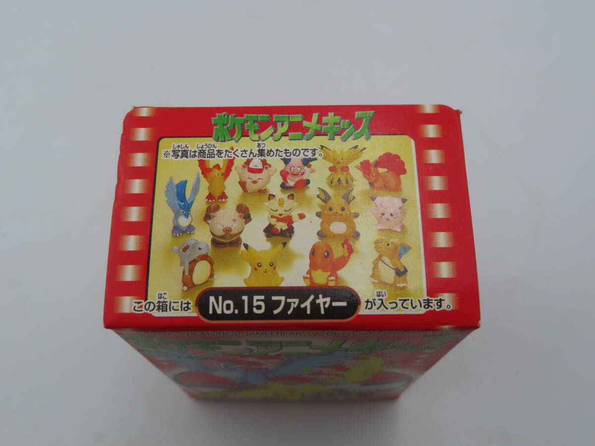 未使用】☆箱付き未使用品☆ポケモンキッズAセット ☆ポケモンアニメ