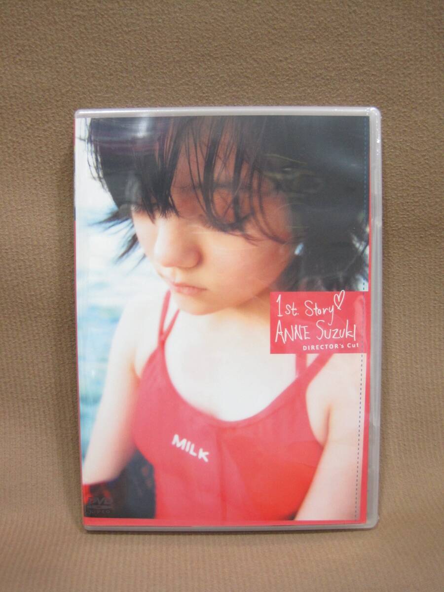 中古】絶版 葉月里緒菜 葉月里緒奈 写真集 RIONA[S] 初版 帯付き 篠山