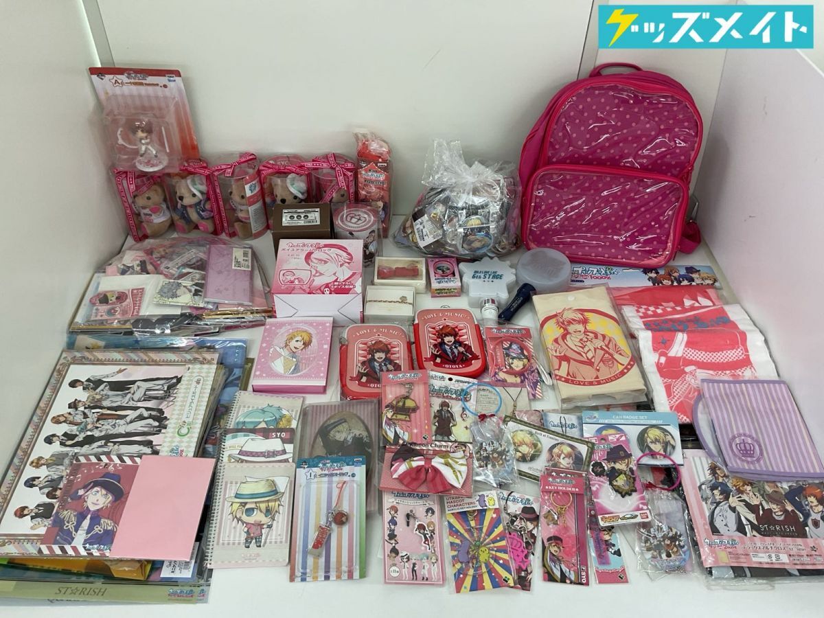 傷や汚れあり】【同梱不可/現状】 うたの☆プリンスさまっ♪ うたプリ