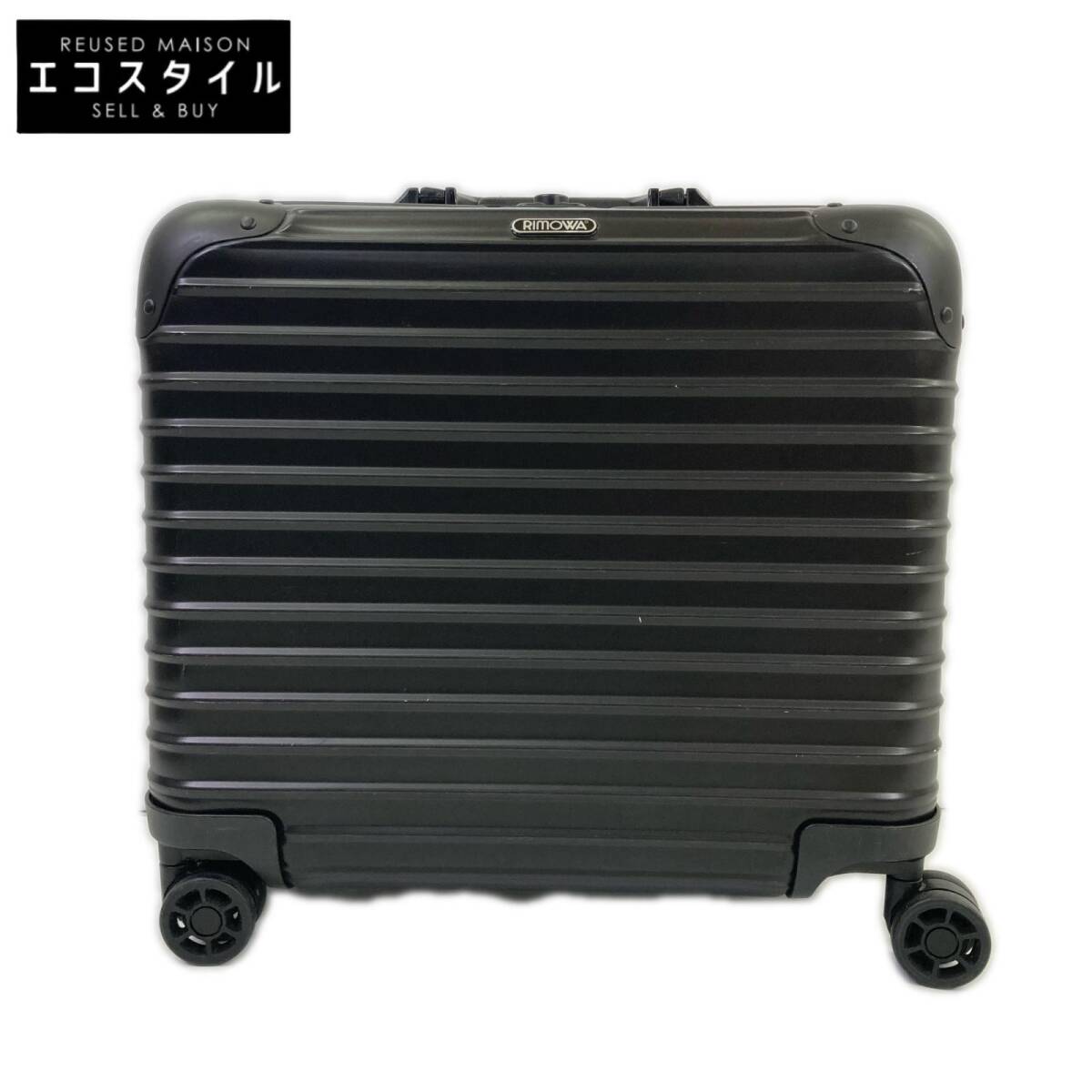 新品】RIMOWA リモワ ビジネストロリー トパーズ 4輪 チタニウム
