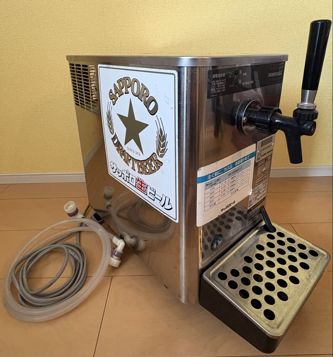 美品☆ニットク 酎ハイ・ビールディスペンサー☆PSDEX-35-1D1B