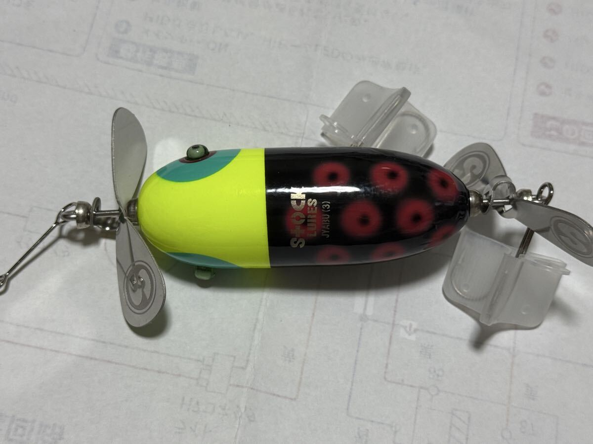 未使用】ストックルアーズ 限定モデル シニスン ダーター トップ