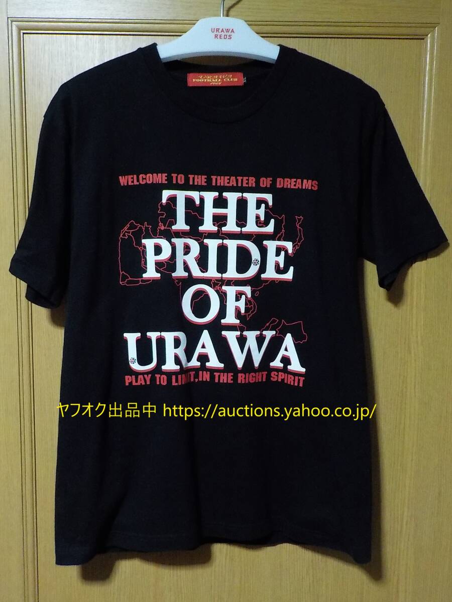 浦和レッズ URAWABOYS レッドデビルTシャツ XLサイズ 「WELCOME TO RED