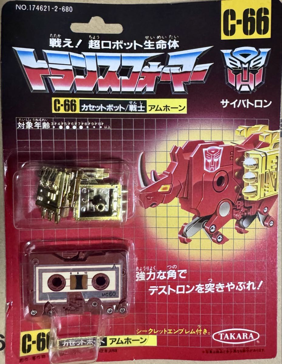 当時物 トランスフォーマー c116 カセットボット 通信員 ツイン
