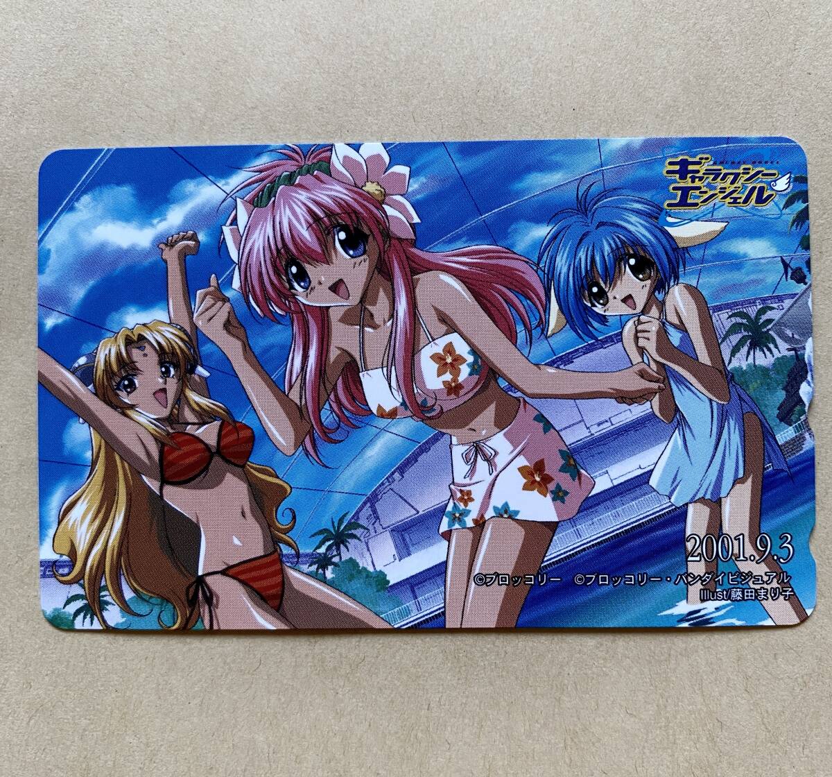 ☆ギャラクシーエンジェル 蘭花・フランボワーズ 非売品 ブロッコリー