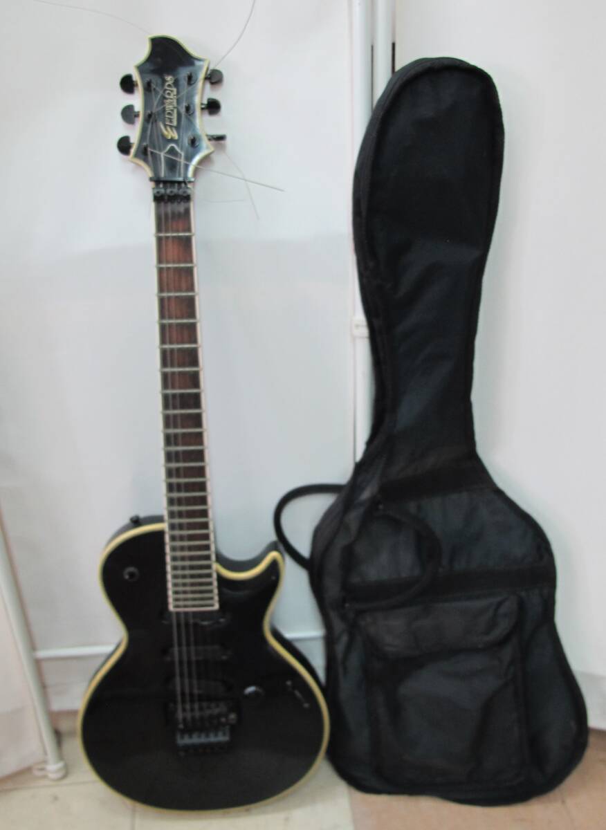 中古】EDWARDS SUGIZO 1S 1H Model E-CL-90 Ⅱの落札情報詳細 - Yahoo