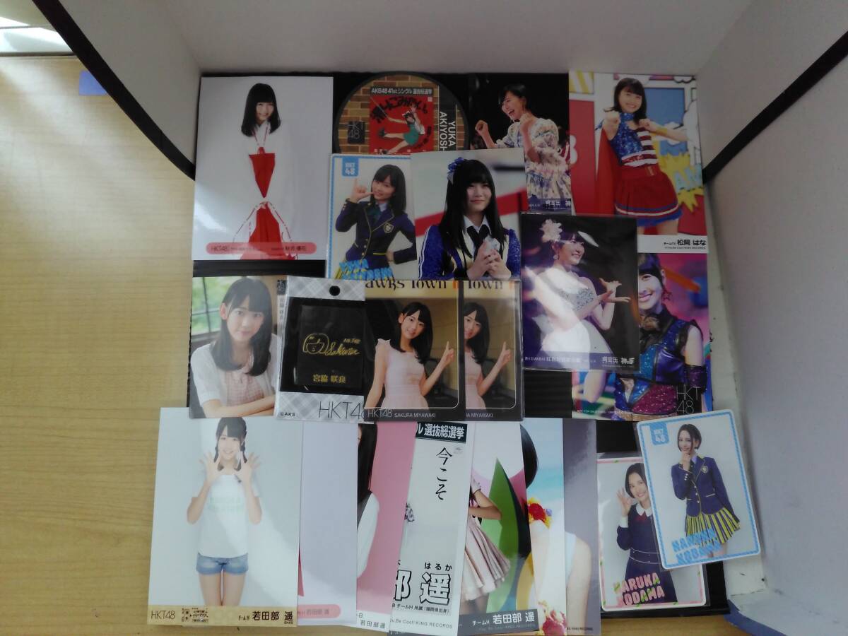 新品】HKT48 指原莉乃 水着 写真 L判 生写真 24枚 ※1円スタート～の