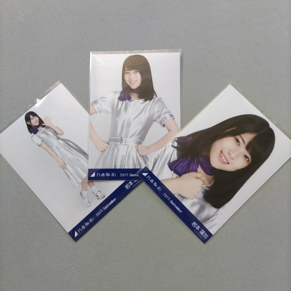 乃木坂46 岩本蓮加 9B L版10枚 高画質 美品の落札情報詳細 - Yahoo