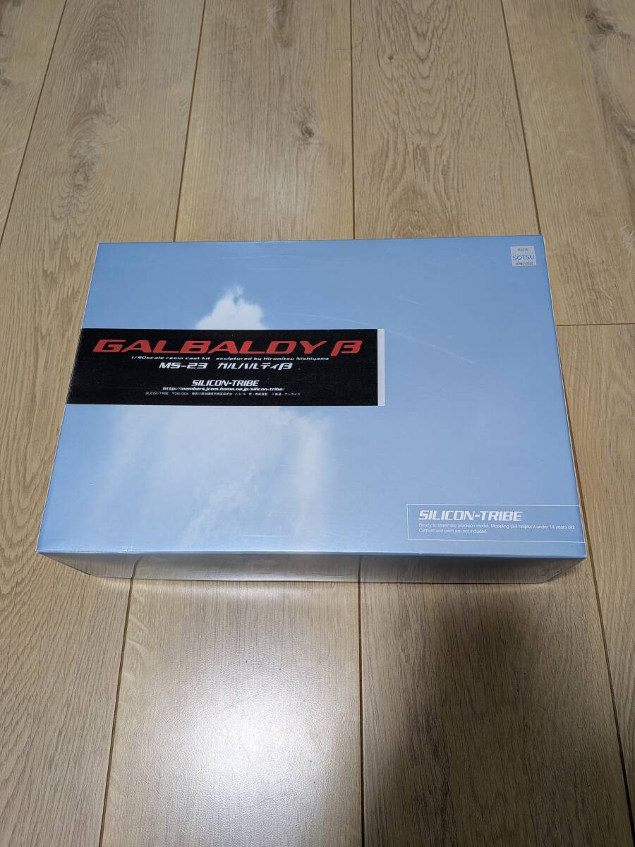 新品】シリコントライブ 1/72 クロスミラージュ M FSS 1/72 CROSS