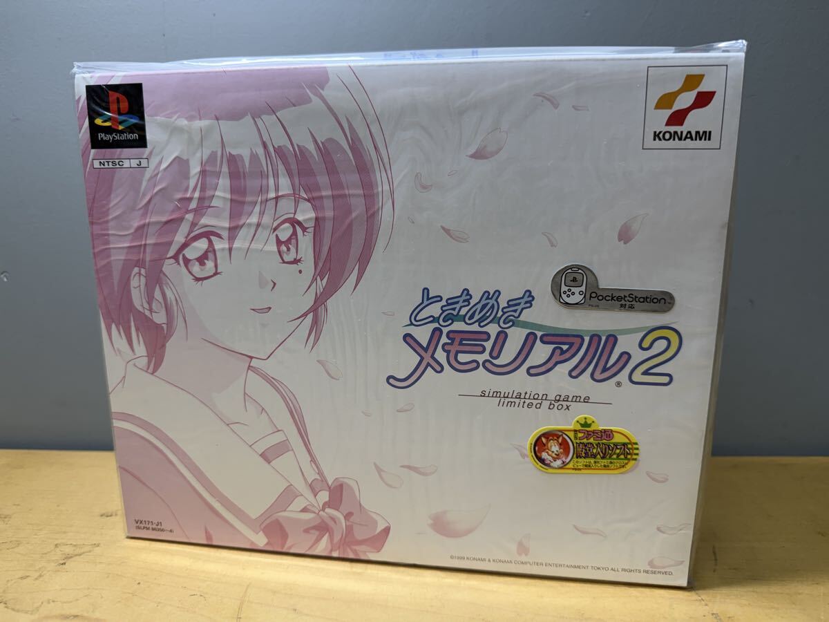 中古】☆ときめきメモリアル/如月未緒&鏡魅羅のフィギュア(KONAMI)の