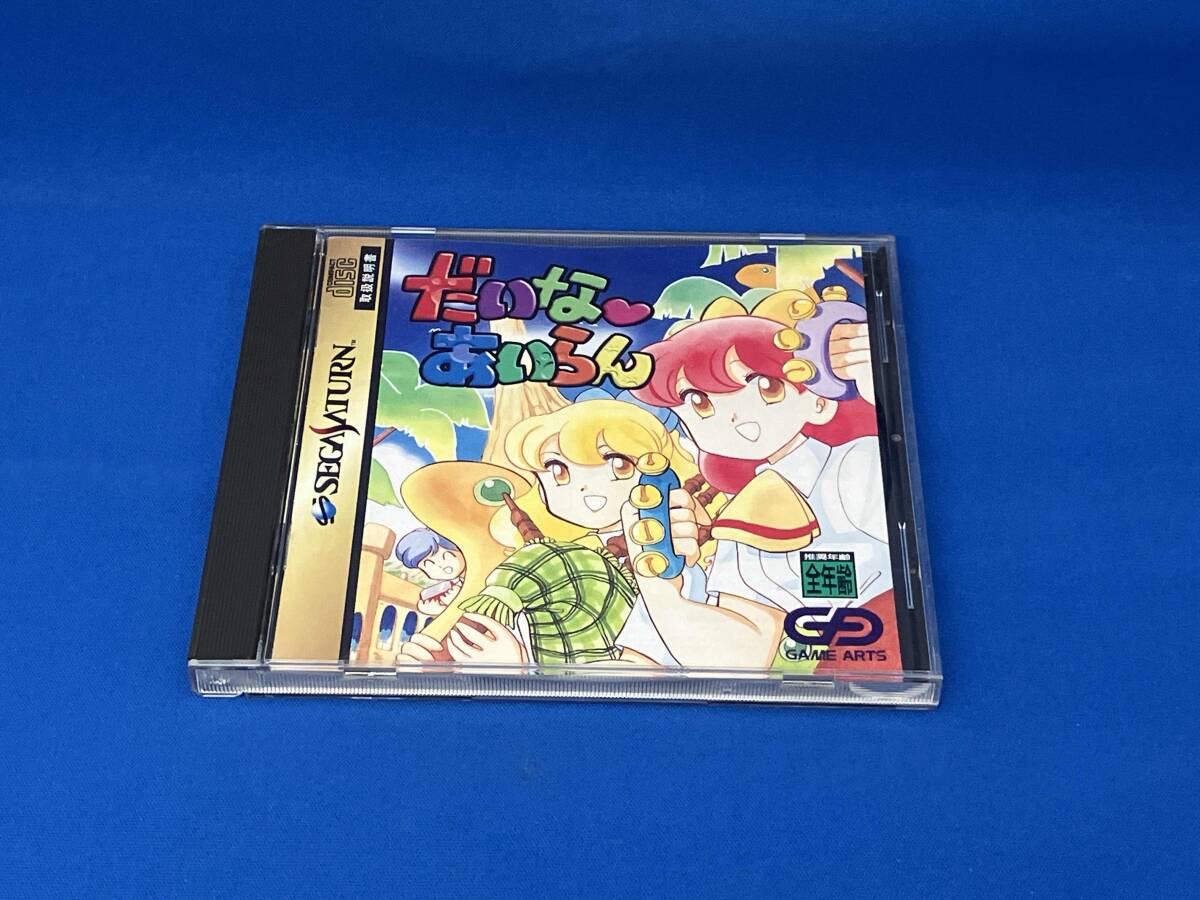 ゆみみみっくす＋だいなあいらんポスターパネル】セガサターン 竹本泉