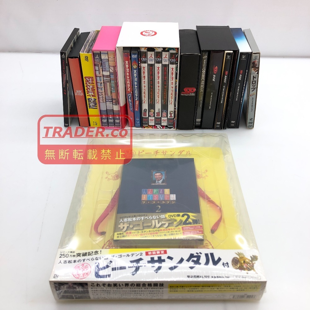 新品】[未開封] V6 岡田准一 木更津キャッツアイ ぶっさんトレーナー