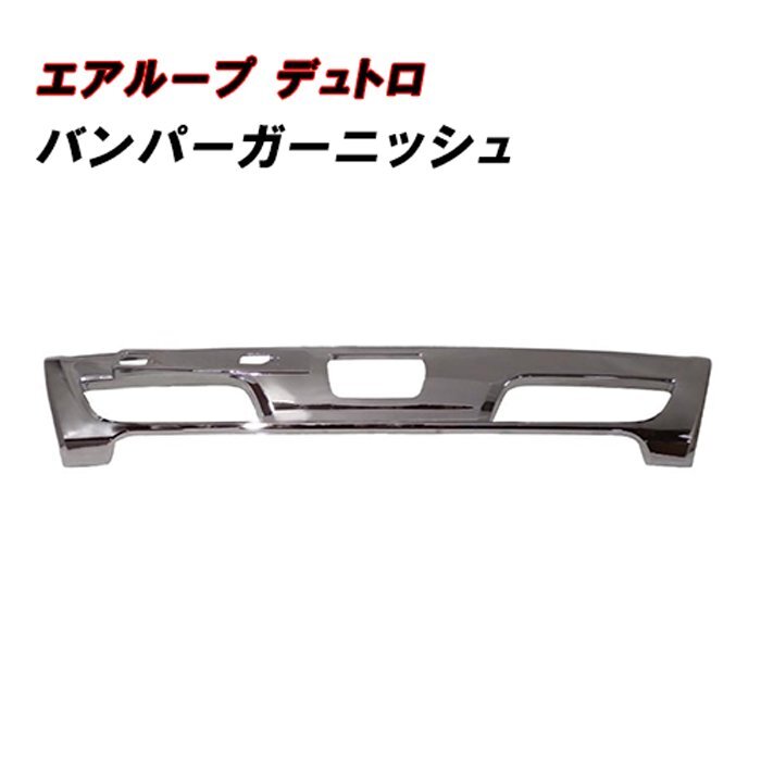 目立った傷や汚れなし】美品 ウェイク ピクシスメガ ハイゼット