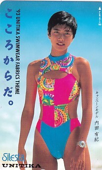 □滝沢沙織 ユニチカキャンペーンガールテレカ1の落札情報詳細 - Yahoo