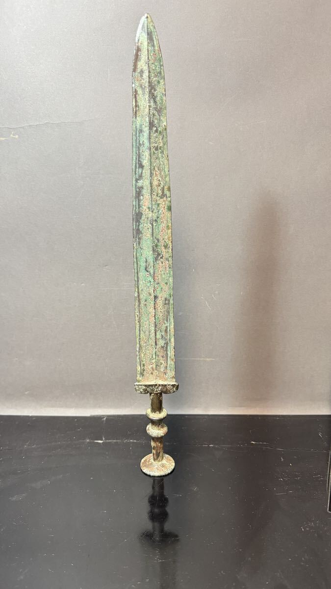 中国古代青銅剣/戦国時代/漢時代 本物 武具/発掘品/青銅器の落札情報