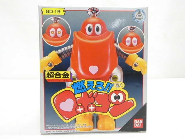 中古】燃えろ!!ロボコン ステキなロビーナちゃん/加藤夏希/未開封/未