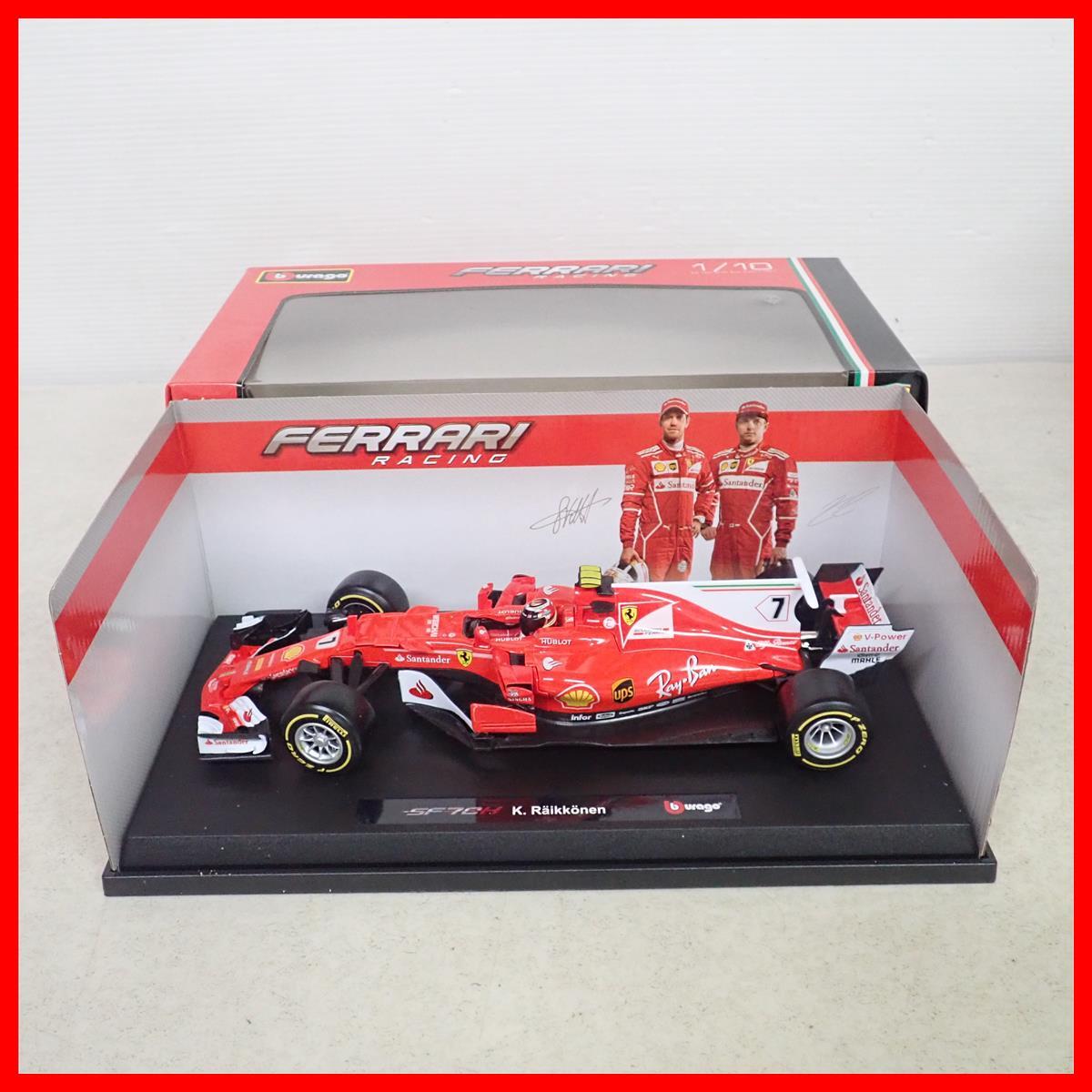 中古】フェラーリ☆Ferrari☆キミ・ライコネン☆Kimi Raikkonen☆2009