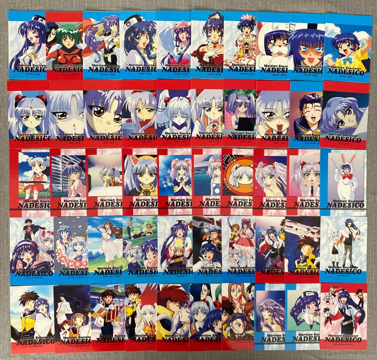 未使用品】機動戦艦ナデシコ カードダスマスターズ SPカード ホシノ