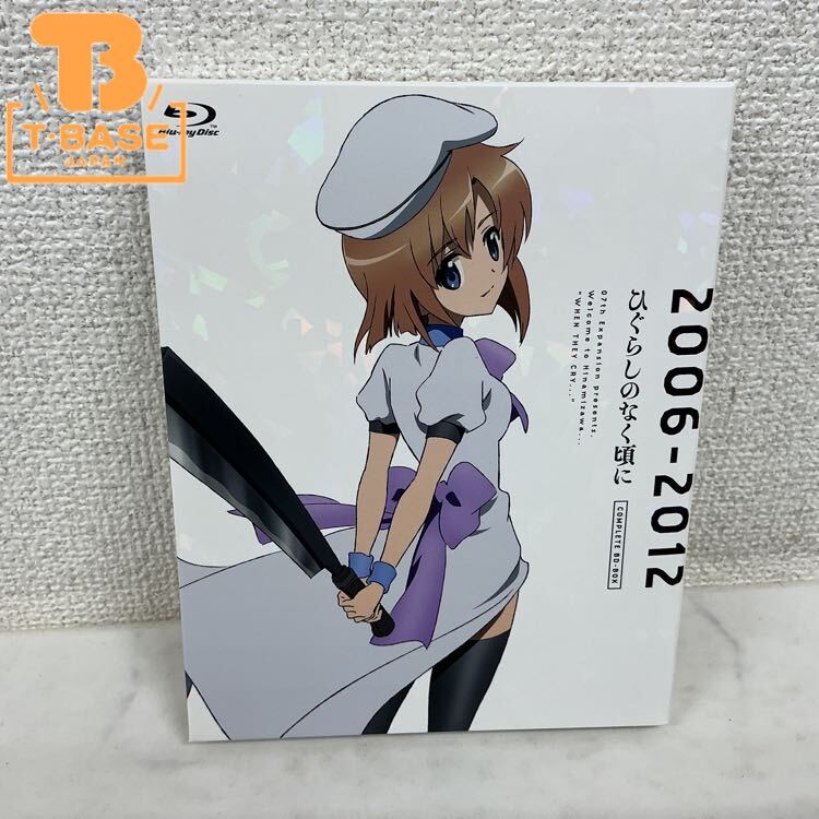 ひぐらしのなく頃に□DVD初回限定版特典のみコンプリートセット+全巻