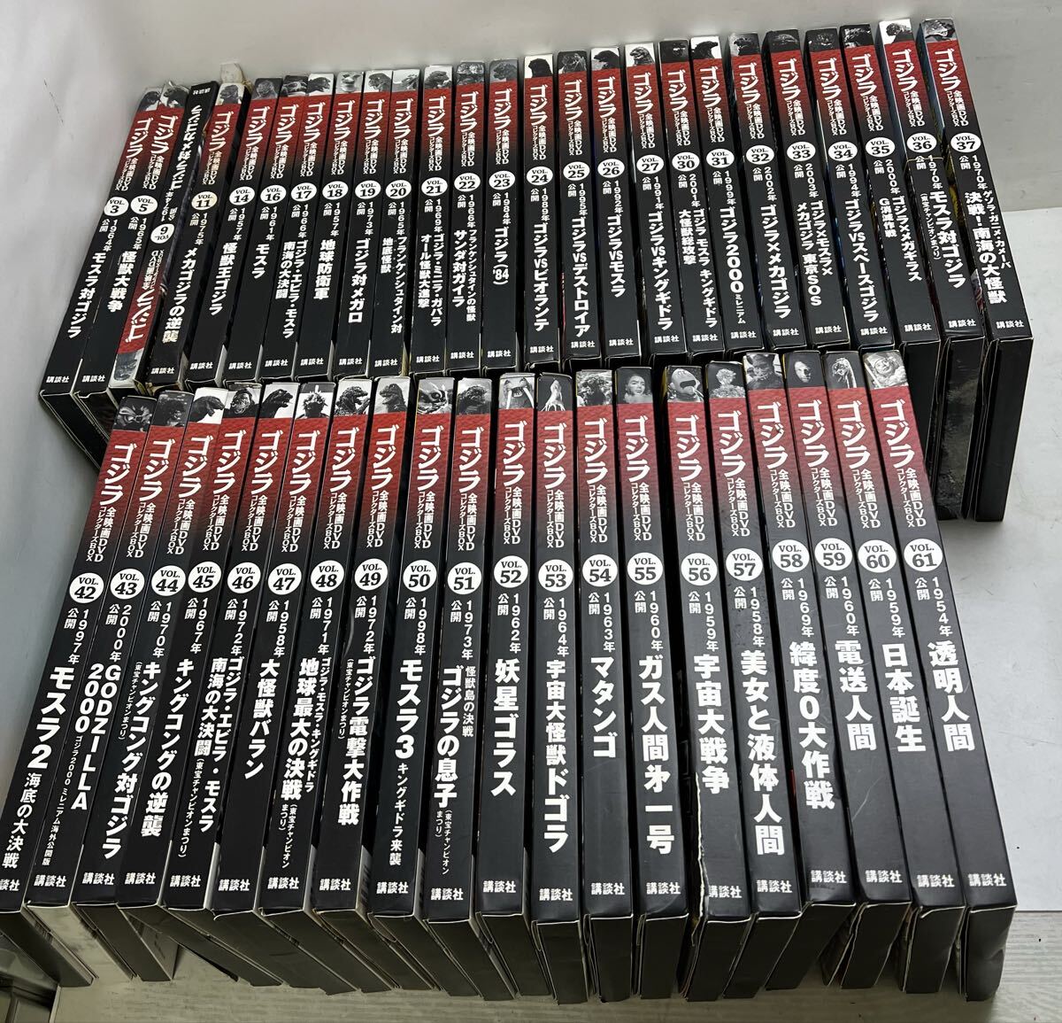 ゴジラ 全映画DVDコレクターズBOX 全61巻揃 講談社の落札情報詳細
