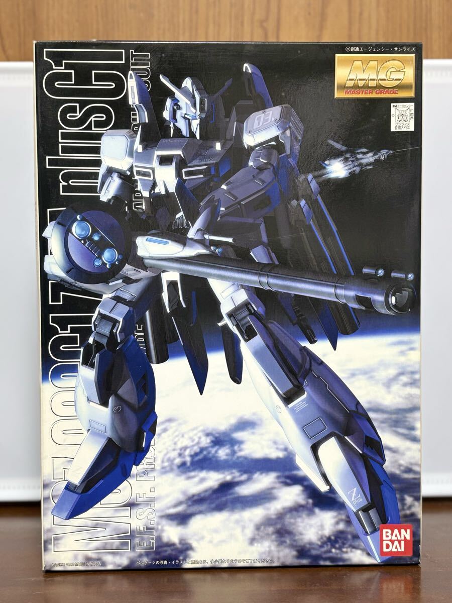 MG カラバ 量産型可変モビルスーツ MSZ-006A1 ゼータプラス テスト機