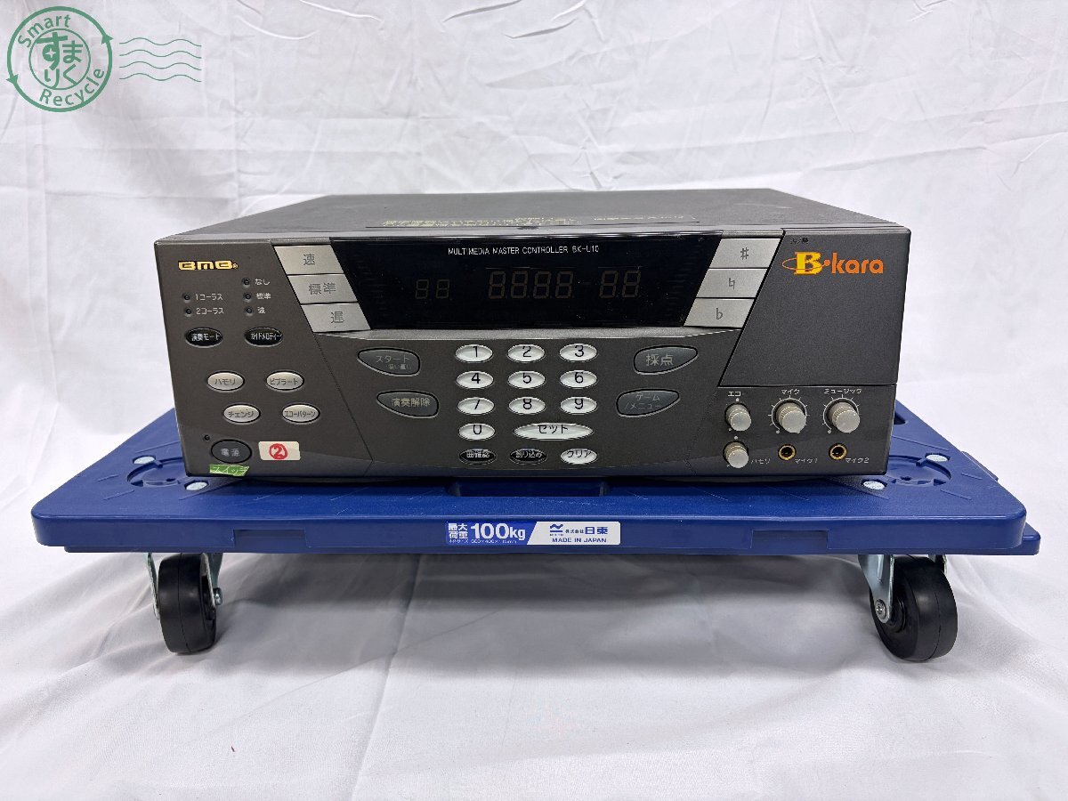 中古】U-karaⅢ ユーカラ3 UK-CM30 UK-CH320 業務用 カラオケセット 完