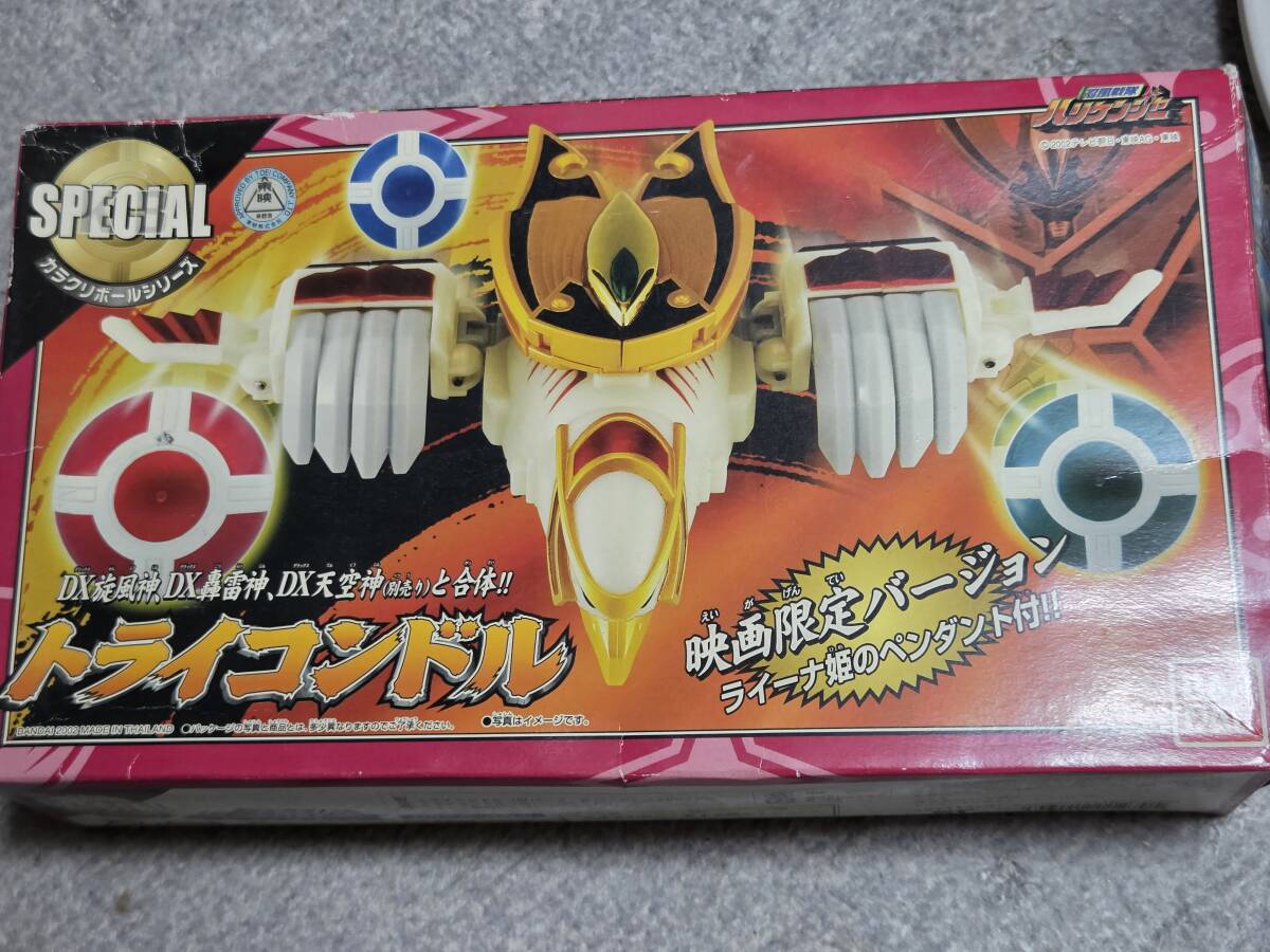 バンダイ 忍風戦隊ハリケンジャー カラクリボール トライコンドル 劇場版限定 新品】トライコンドル 映画限定Ver. 「忍風戦隊ハリケンジャー