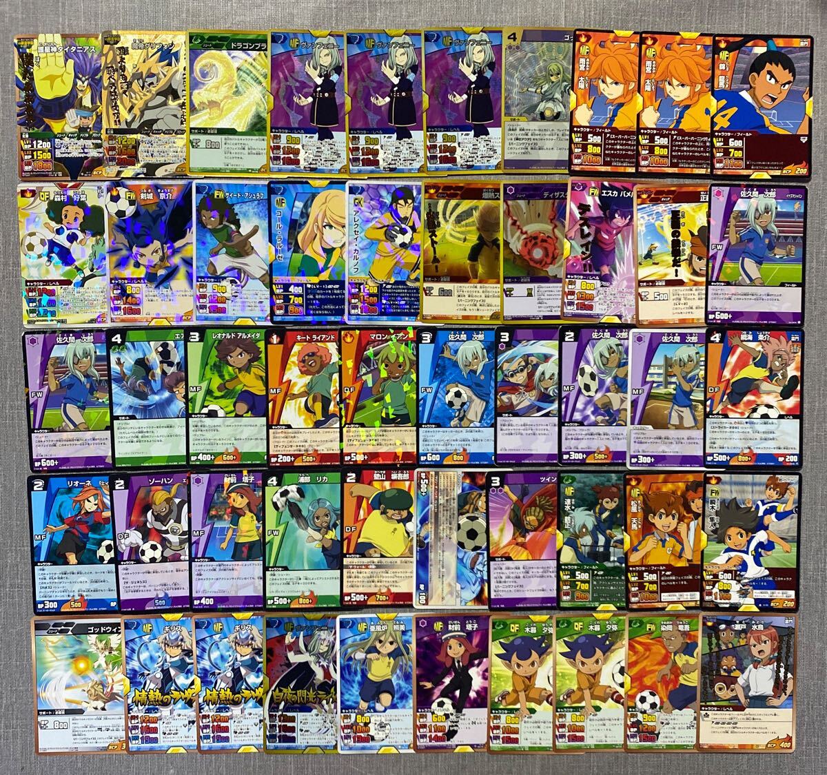 イナズマイレブン TCG トレーディングカードゲーム 松風天馬セットの