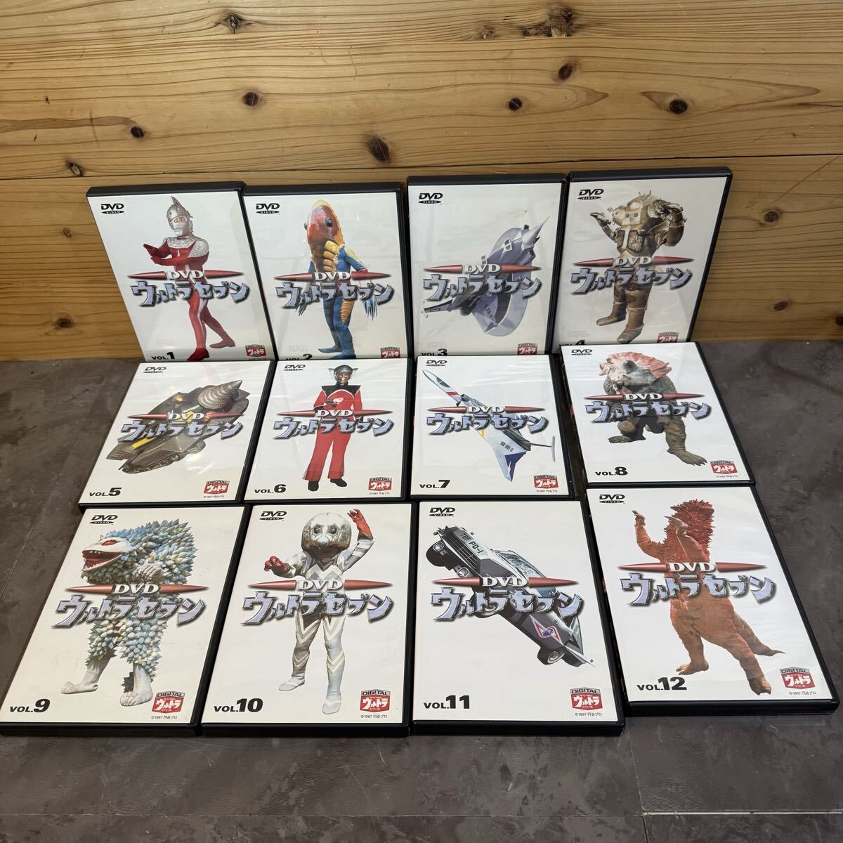 中古】超美品 ウルトラセブン DVD 全12巻セット 高画質デジタル