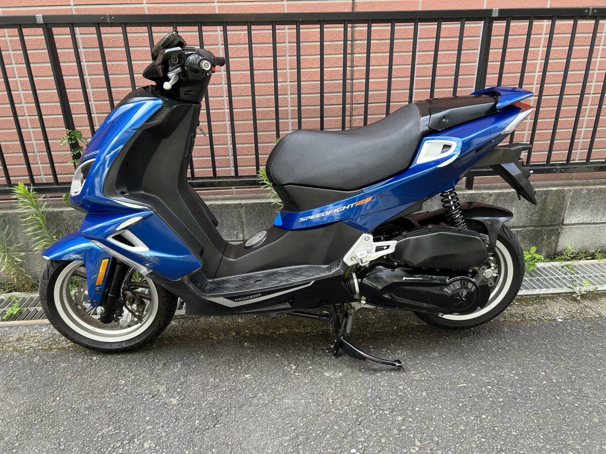 福山発 ホンダ ジョルノ AF70 黒 原付50cc インジェクション