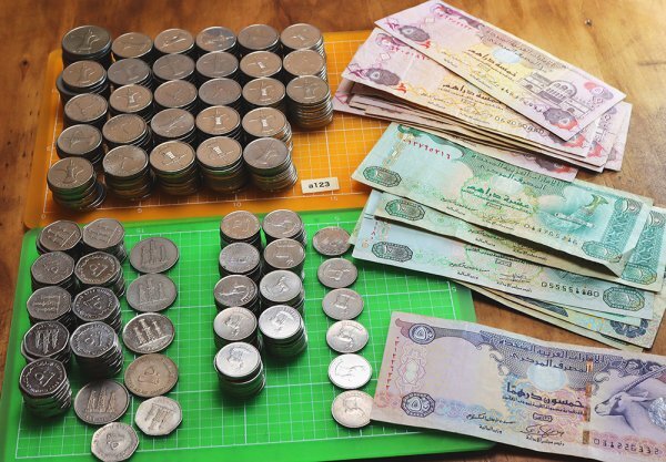 外国コイン UAEアラブ首長国連邦 1、5、10、25、50フィルス、1