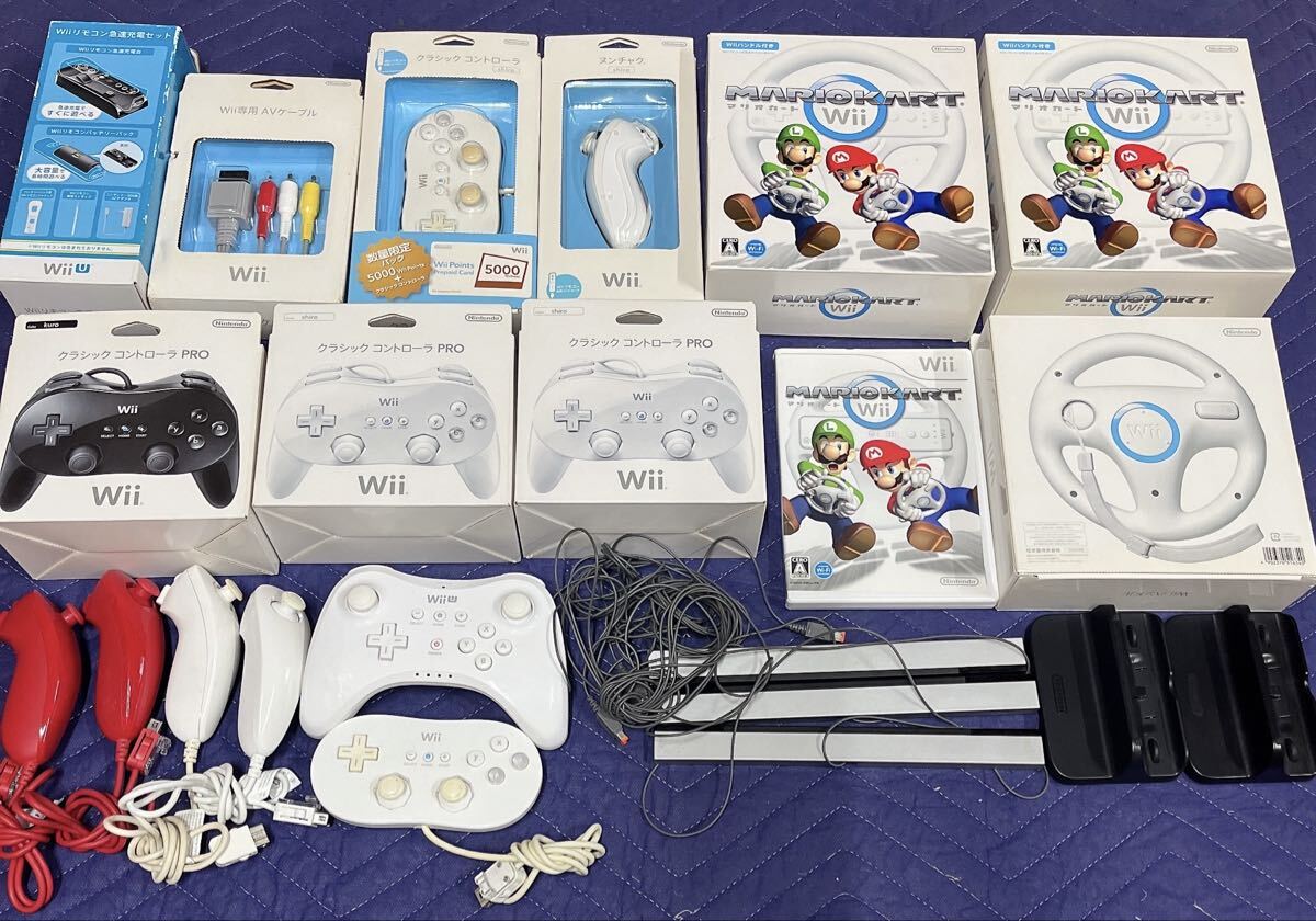 動作確認済】4人ですぐ遊べる wii本体一式+リモコン+ハンドル+