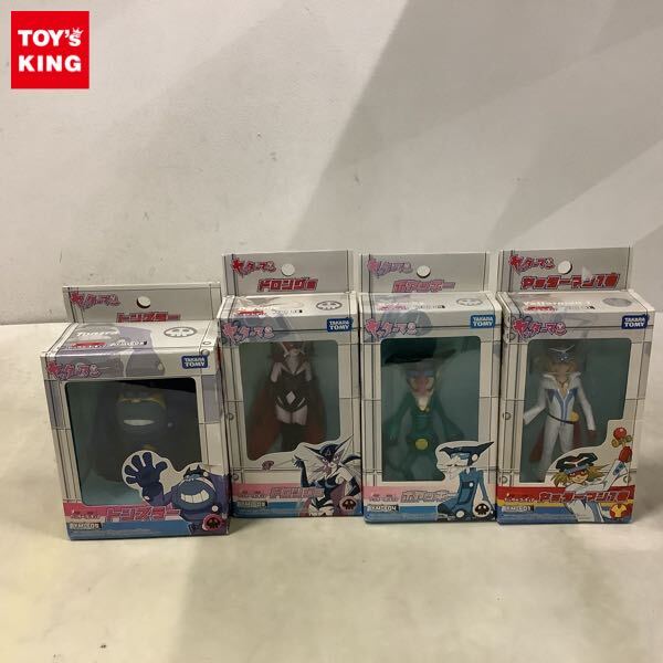 未使用品！・まとめて3個セット！】☆ ヤッターマン・フィギュア