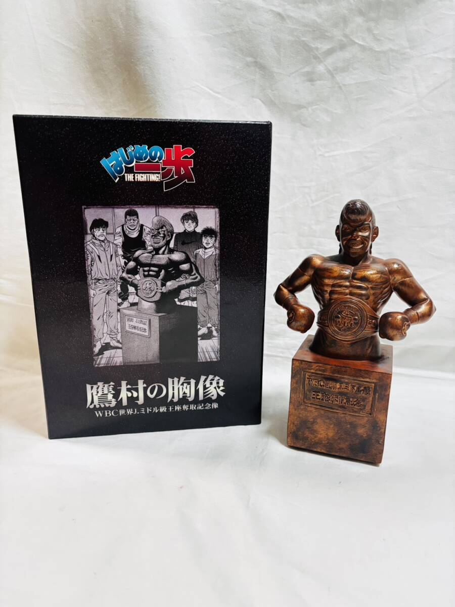 新品】はじめの一歩 複製原画 サイン入り 鷹村 111巻表紙の落札情報