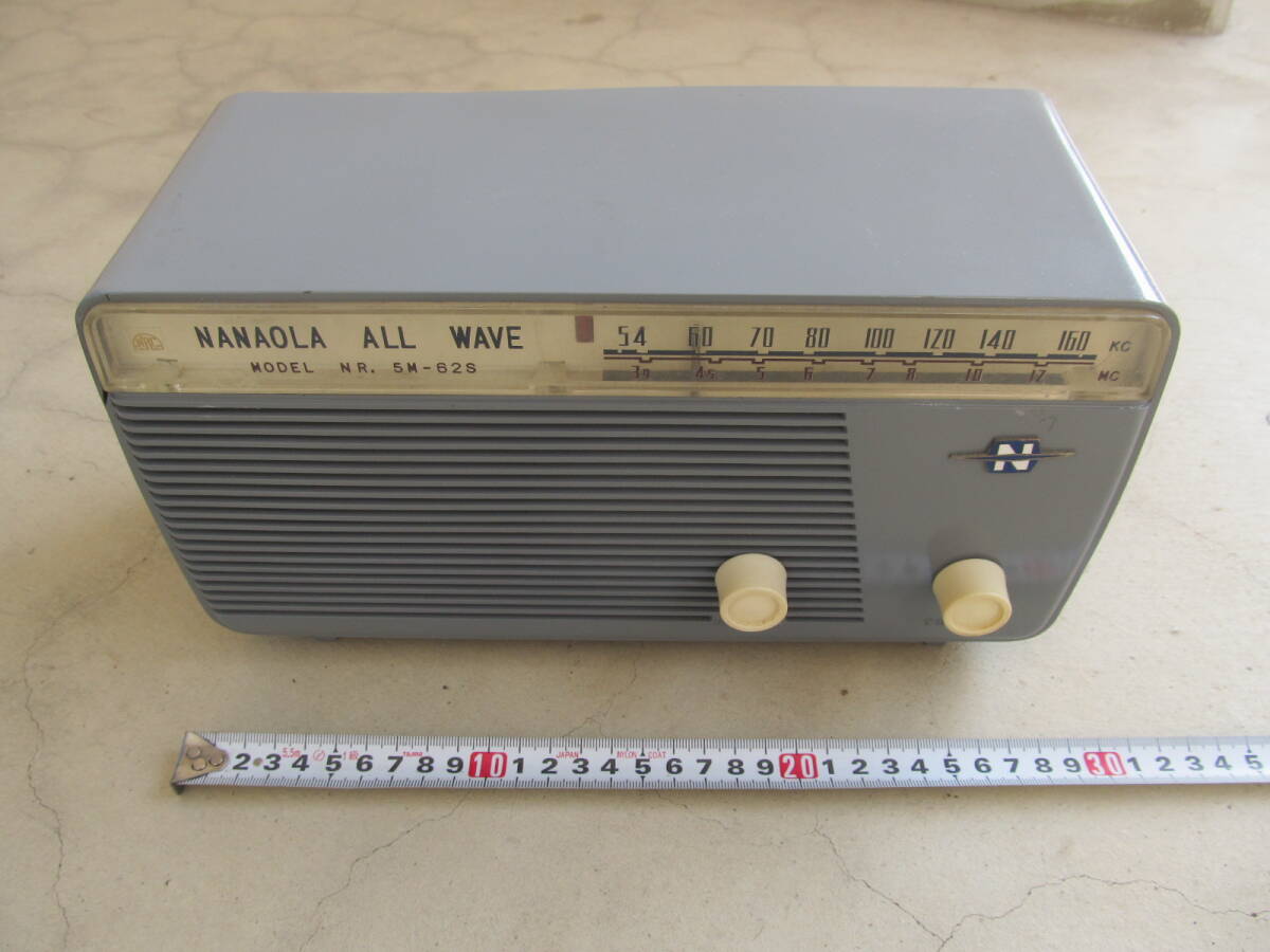 中古】ナナオラテレビ/Nanaola TV/170-3E 真空管テレビ 観音扉 昭和