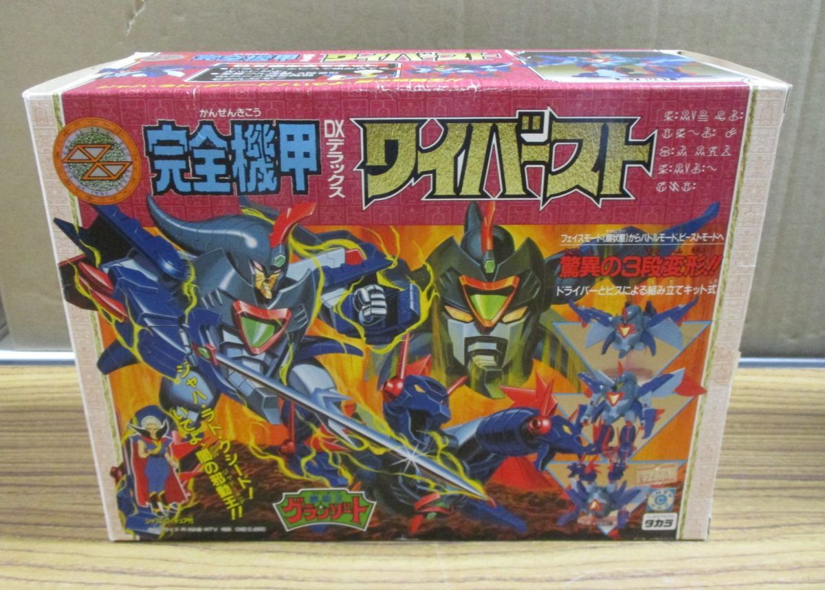 新品】魔動王グランゾート 魔動コレクション 10 ユニカイザー 2号