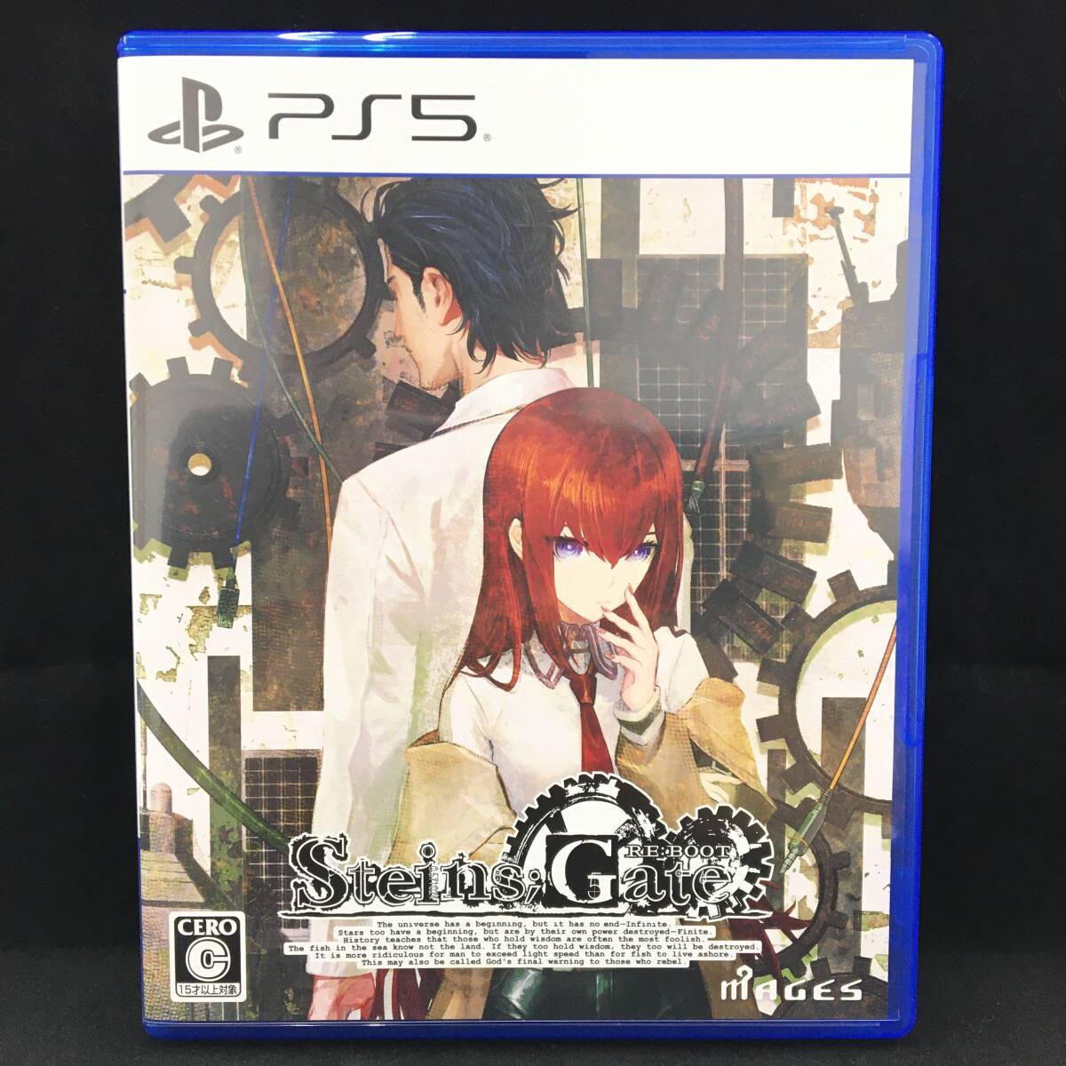 STEINS;GATE(シュタインズゲート 椎名まゆり 漆原るか 水着)、A
