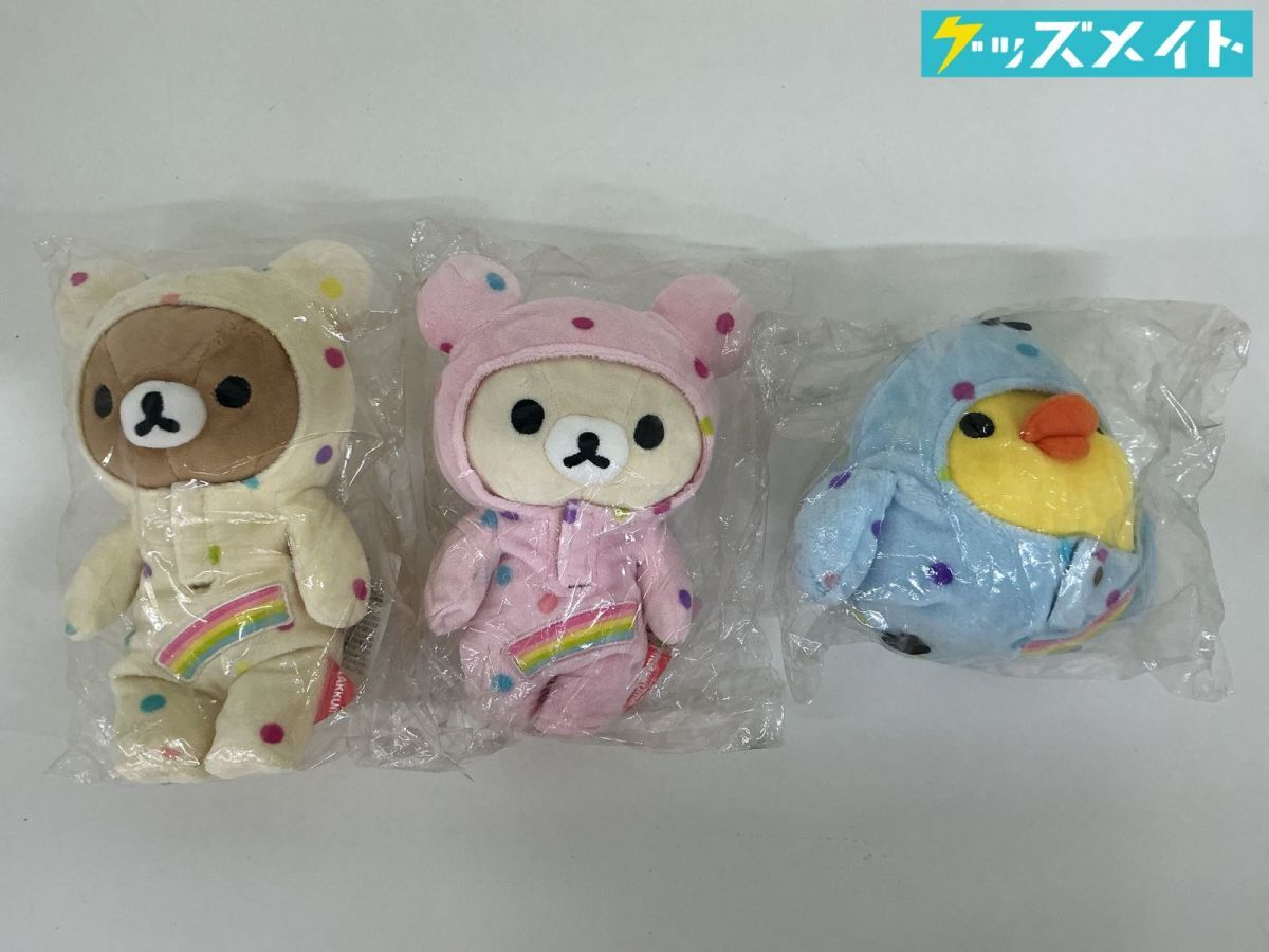 ピカチュウ マスコット 2018 大量発生チュウ レインボー アフロ