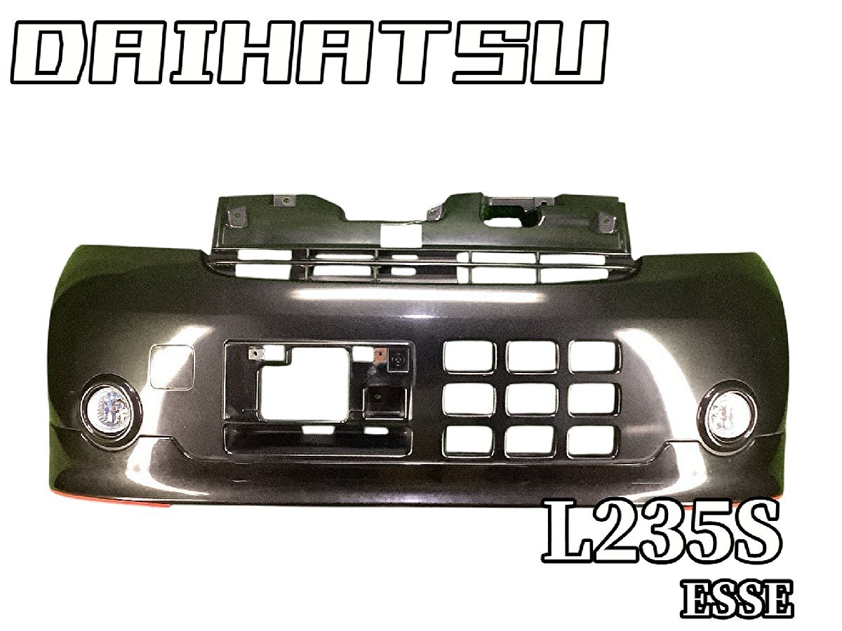 送料無料】HA25S アルト G 純正 フロント バンパー ASSY スポイラー付