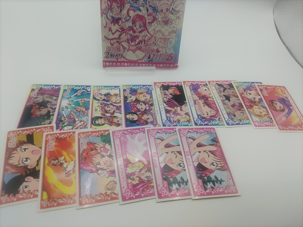 1円～ ムービック Yes!プリキュア5 ジャンボタオル キュアルージュ