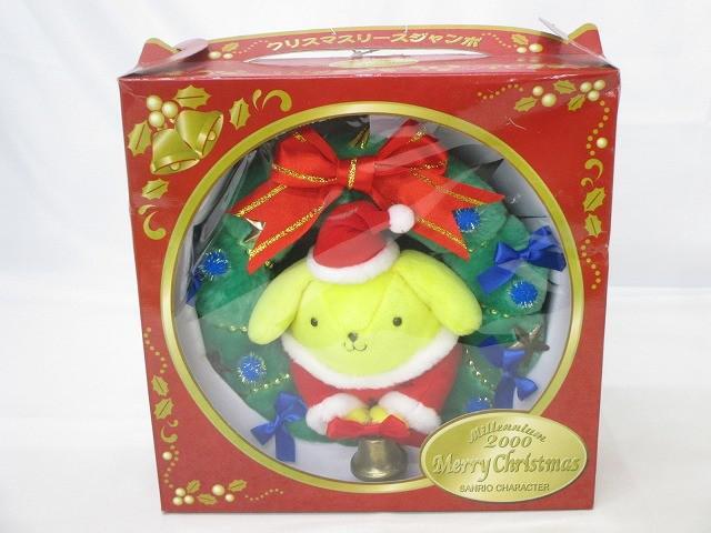 新品】サンリオ(26)98年2000年 【ポムポムプリン☆文具セット】筆箱
