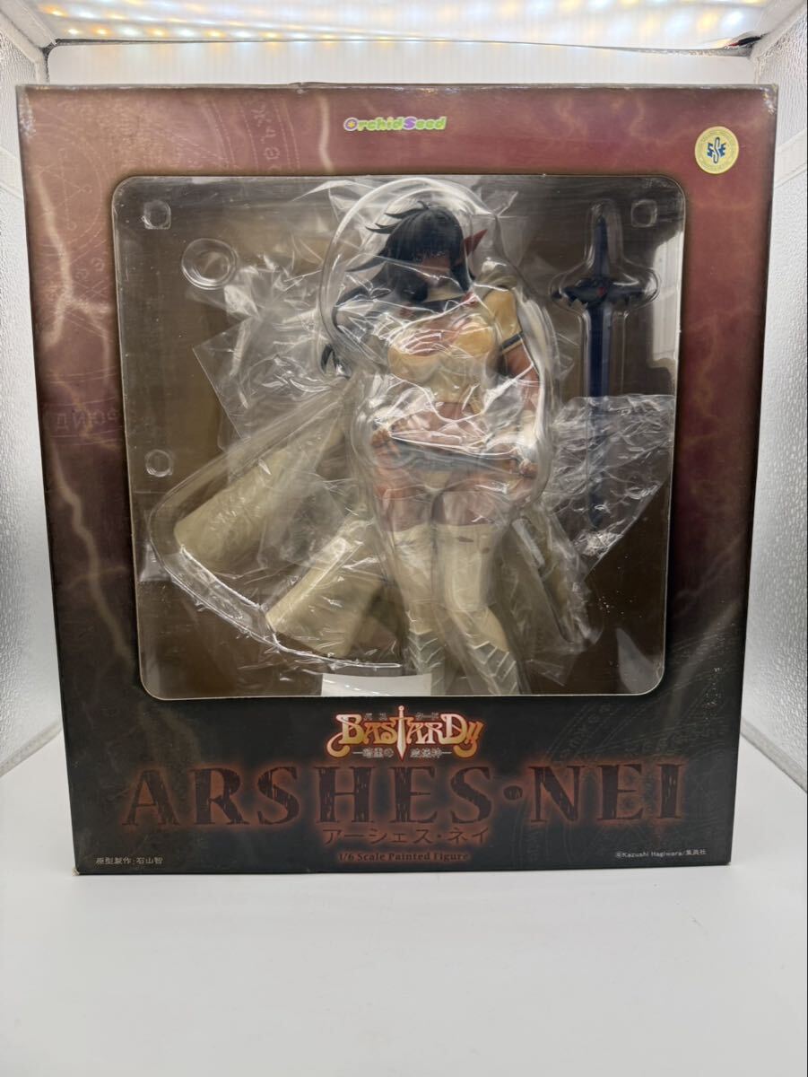 新品 全巻セット BASTARD 暗黒の破壊神 バスタード 完全版 全9巻 完全