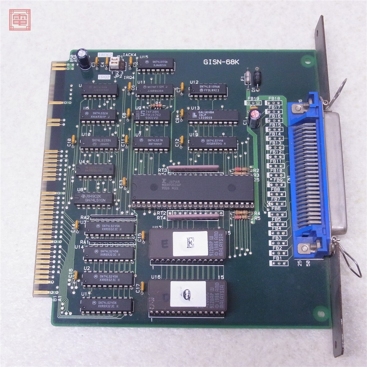 TSUKUMO TS-3XR2 外付け3.5インチFDD X68000シリーズ用の落札情報詳細