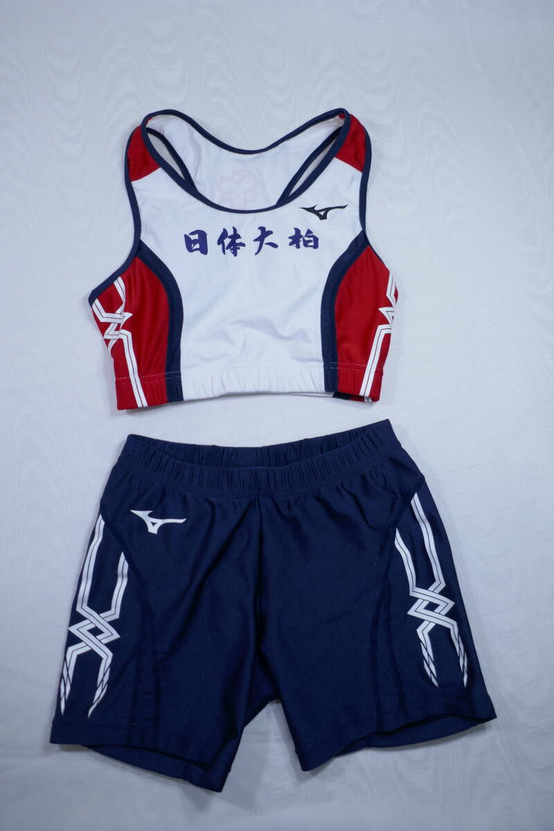 日体大 日本体育大学 水泳部 水球部 共通ジャージ ウィンドブレーカー