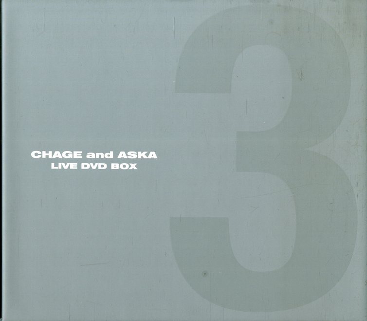 □CHAGE＆ASKA□『CHAGE and ASKA LIVE DVD BOX 2』より□CONCERT TOUR