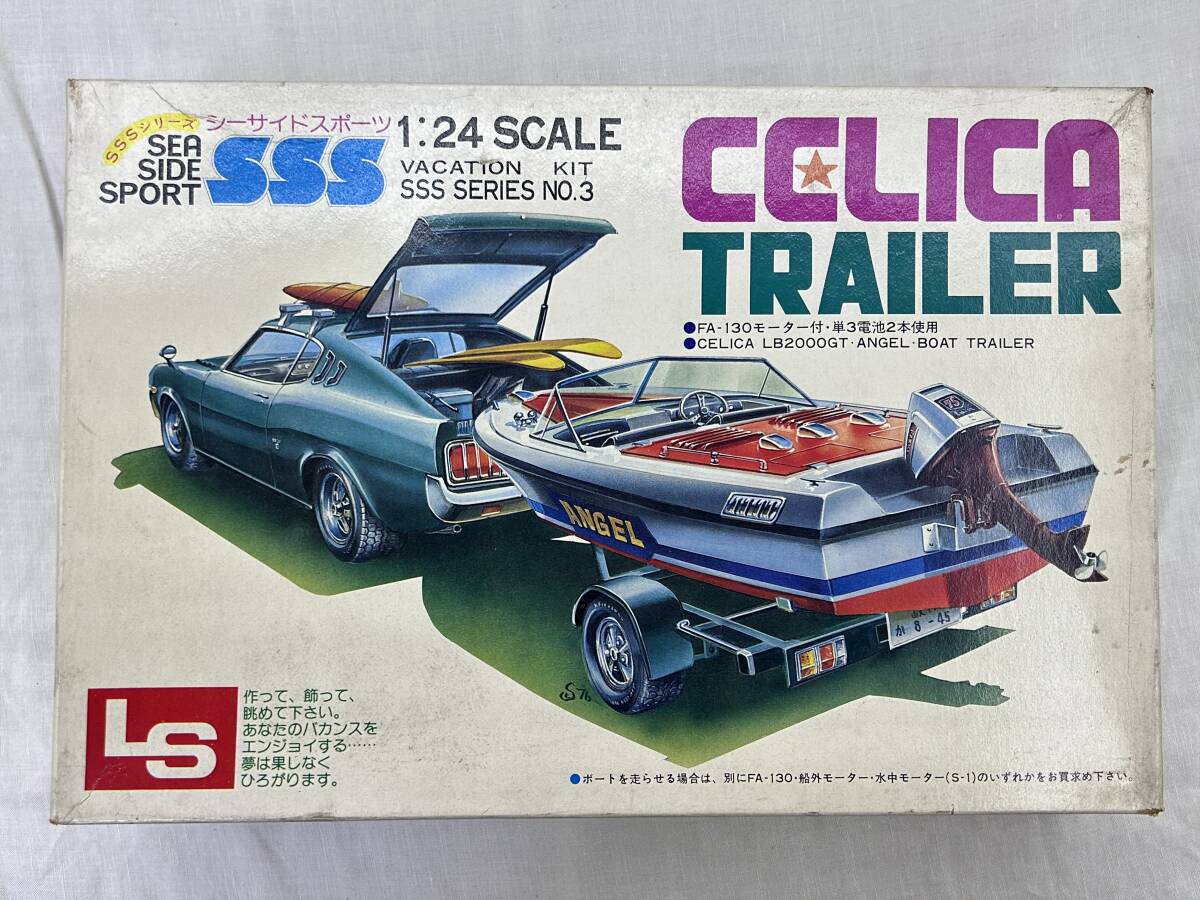1/24 アオシマ グラチャン セリカ ダルマ 改造 完成品 ☆【1/64】☆アオシマ/グラチャン☆RA20 ダルマセリカ【改】☆TOYOTA