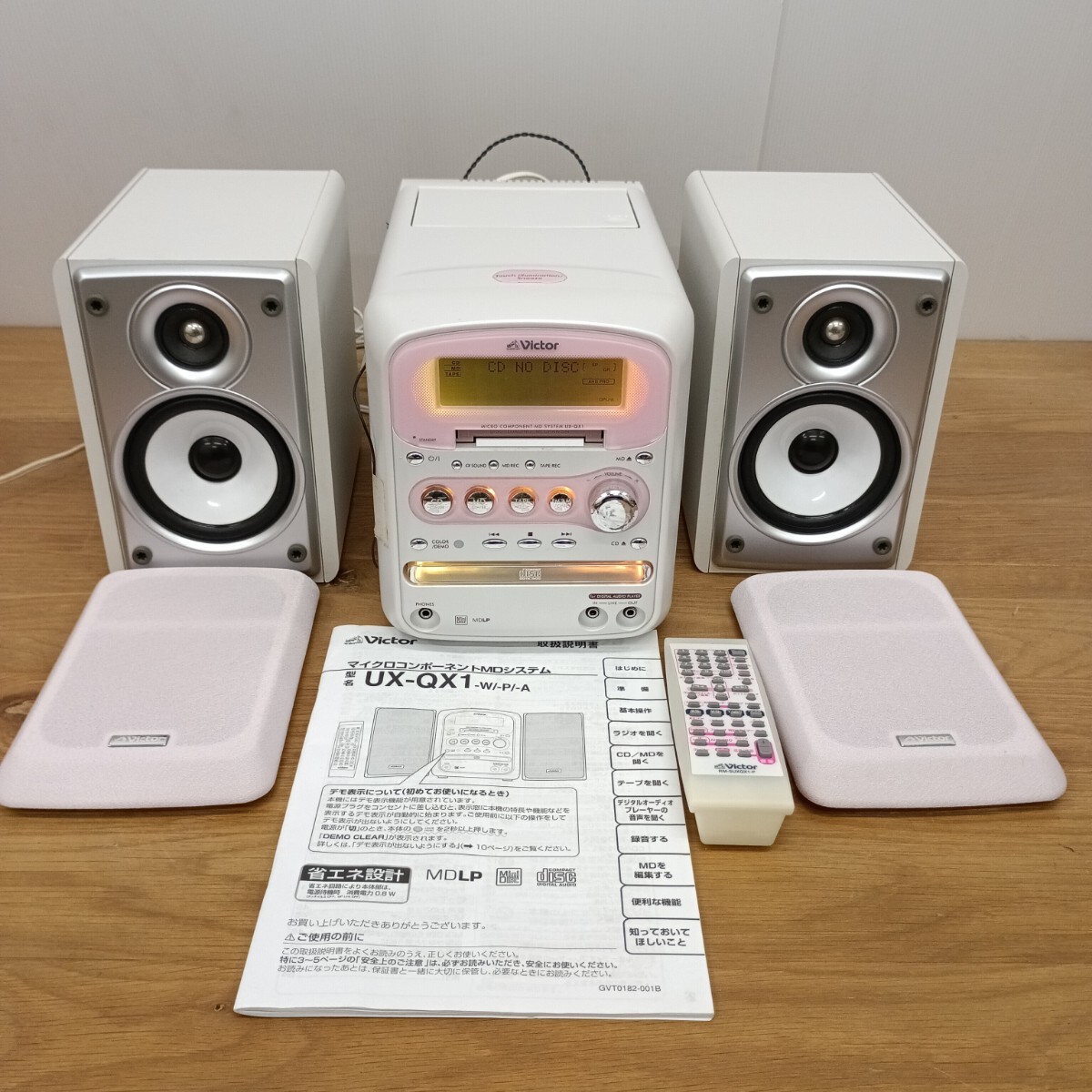 傷や汚れあり】MDコンポ ビクター CA-UXQX1-W 中古 動作品 Victor 2008