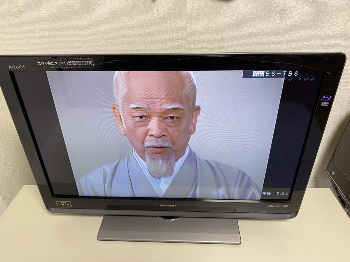 中古】2008年製シャープ液晶テレビ37型アクオス 世界の亀山モデル中古