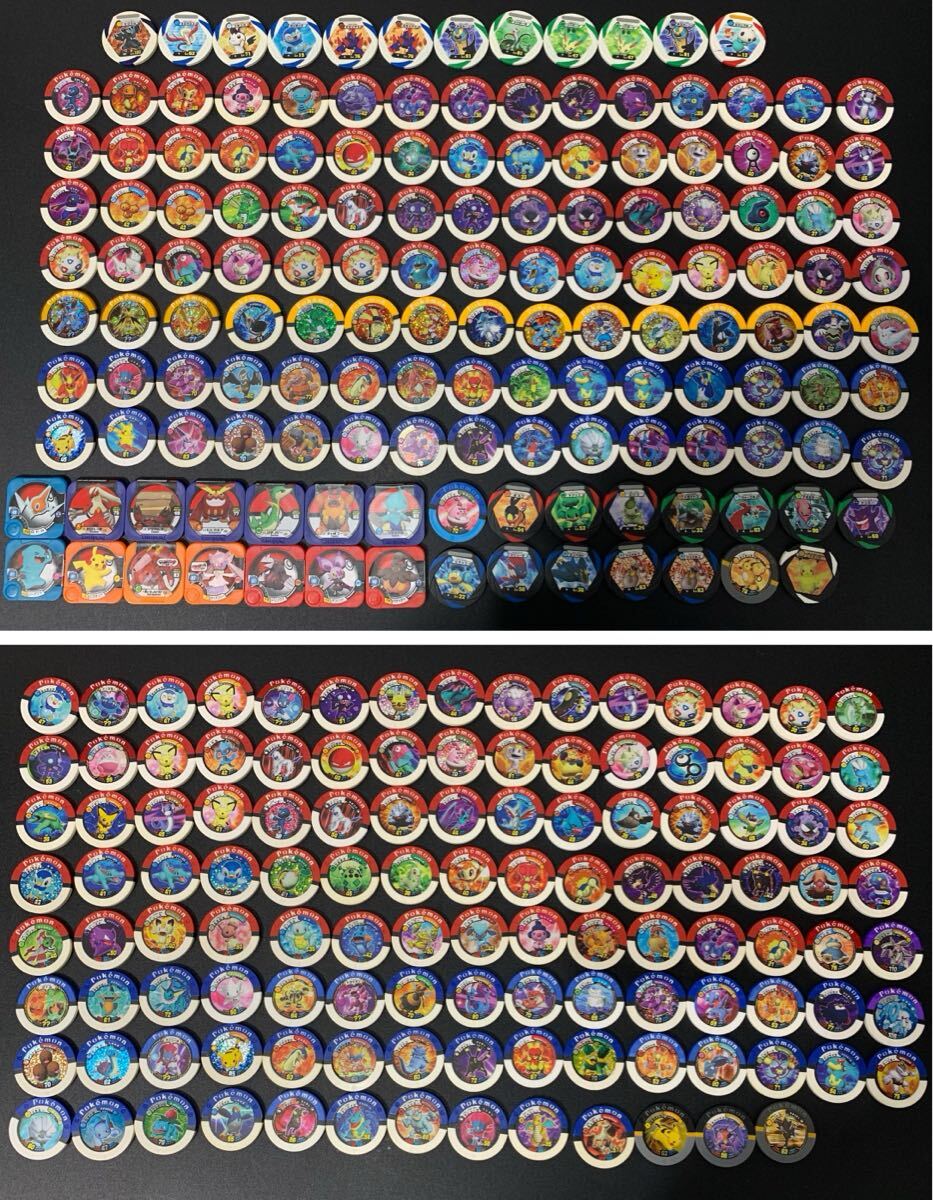 ポケモンバトリオ ポケモントレッタ かけはしパック 8枚セット