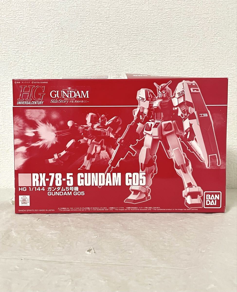 中古】☆機動戦士ガンダム外伝 Gの伝説 全1巻 小林誠☆バンダイ PURE